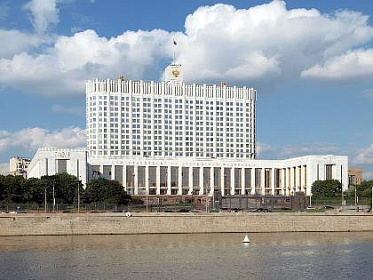 Сергей Брилка поздравил Дмитрия Медведева с днем рождения